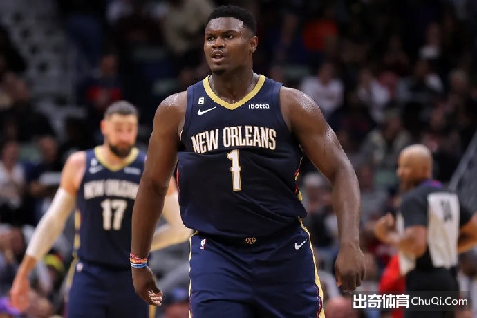队记：鹈鹕队内有人认为该尽快交易锡安 有人认为他新赛季将争MVP