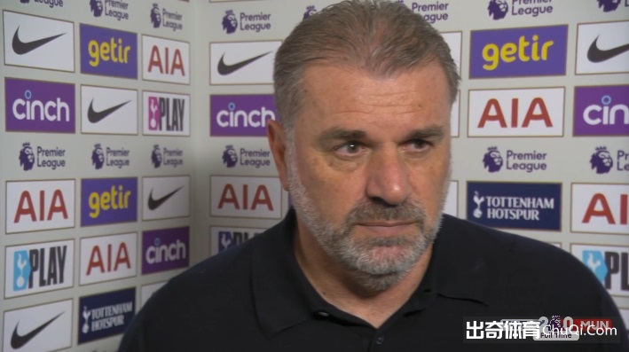 热刺主帅：我们开局有些紧张，但我喜欢球队展示出的信念和韧性