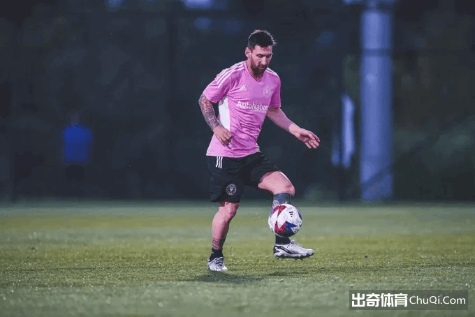 迈阿密助教：梅西第一个去训练；踢纳什维尔赛前问对手情况
