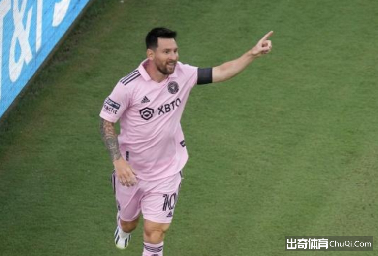纳什维尔球员：与梅西在决赛交手是超现实的，他突然之间就进球了