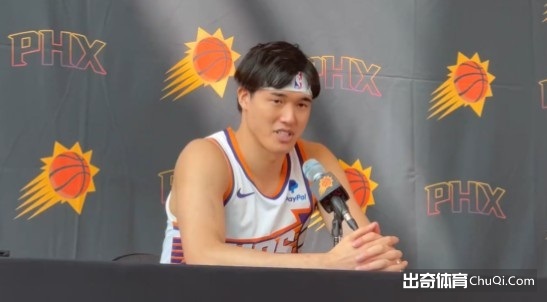 渡边雄太：杜兰特是我加盟太阳的重要原因 他被交易时我很难过