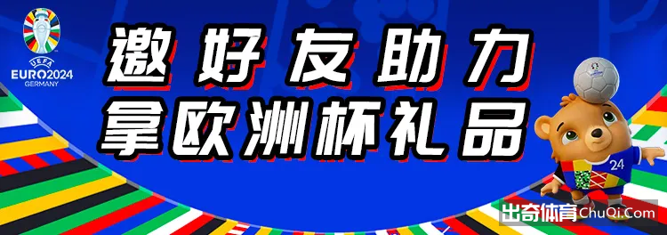 限量58份精美扑克免费送！先到先得！动动手指即可带回家插图2