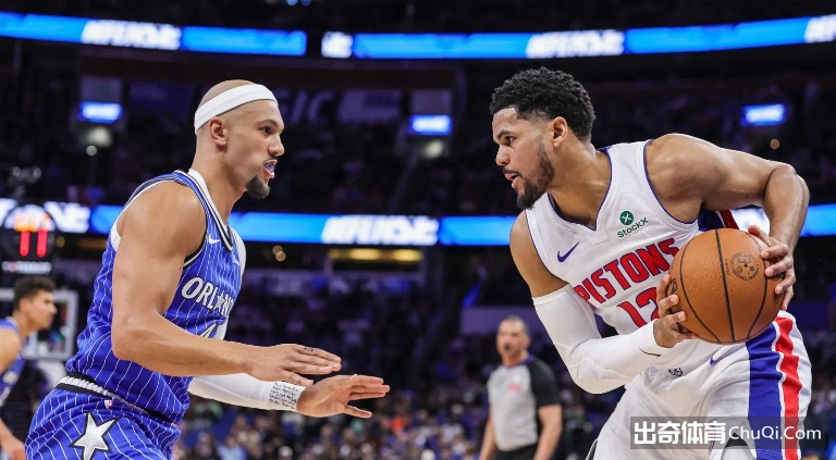 周六305NBA季后赛推荐：活塞VS骑士