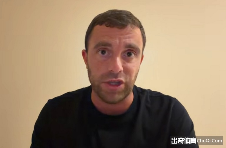 罗马诺：热刺坚定追求托纳利，首份7500万镑报价是表明态度