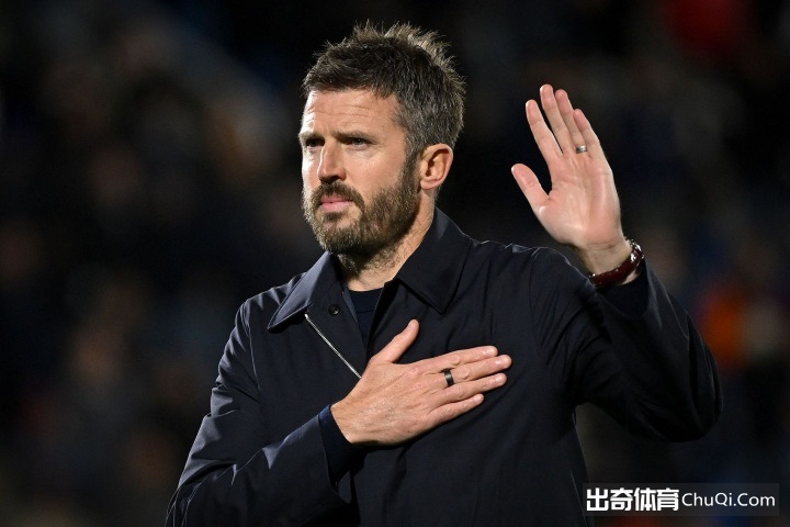 TA：即使卡里克成为替罪羊，他也绝不应该承担全部的责任
