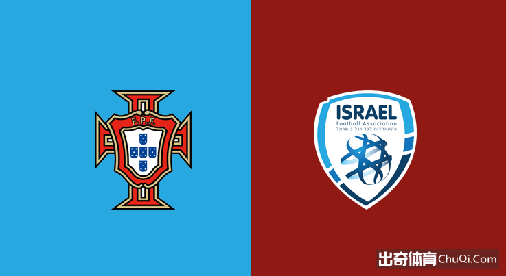 精选推荐: 国际友谊赛分析：葡萄牙 VS 以色列 葡萄牙练兵为主