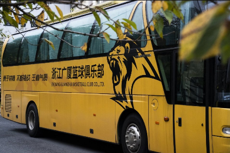 【CBA巡礼】浙江广厦控股：三少携手再出发，广厦盼重返总决赛
