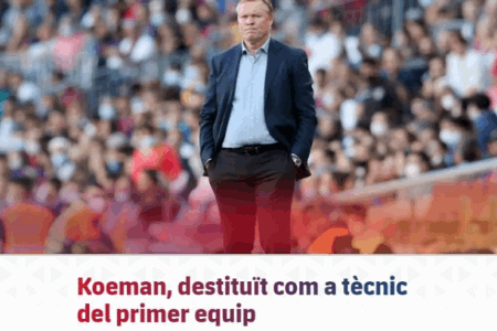 巴萨官方：主教练科曼下课