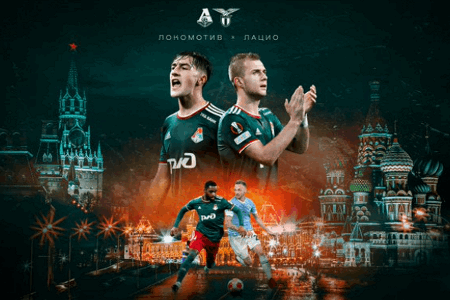 出奇精选：欧联 01:45 莫斯科火车头vs拉齐奥