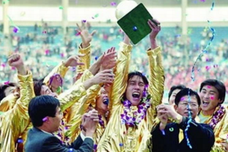 历史上的今天：上海申花夺末代甲A联赛冠军