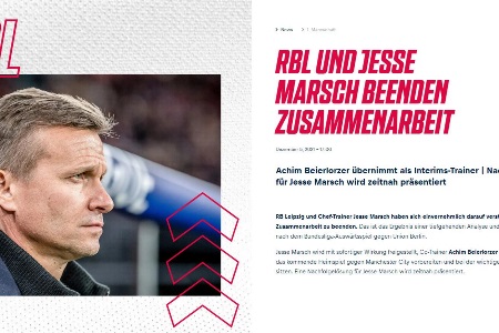 官方：莱比锡主帅马什下课，拜尔泽尔临时带队