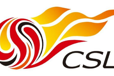 官方：国安vs泰山更换场地 海港vs广州城推迟至21:15开球