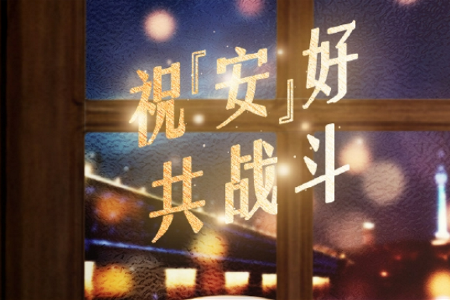 出奇精选：中超保级组 12-25 15:30  沧州雄狮vs武汉队
