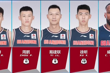 CBA战报：广厦98-86广东 赵岩昊30分孙铭徽遭驱逐广厦胜广东