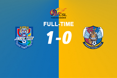 1-0！补时绝杀！津门虎惊险逃出降级区，青岛锁定倒数第一