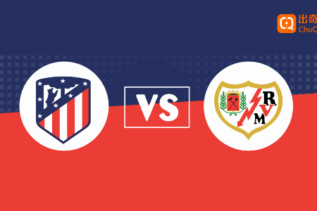 出奇精选：西甲 01-02 23:15 马德里竞技vs巴列卡诺