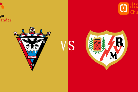 出奇精选：西杯 1-6 03:00 米兰迪斯vs巴列卡诺