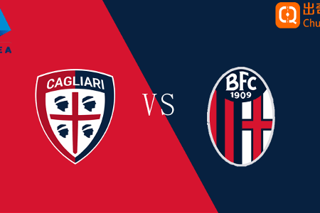 出奇精选：意甲 01-12 03:45 卡利亚里vs博洛尼亚