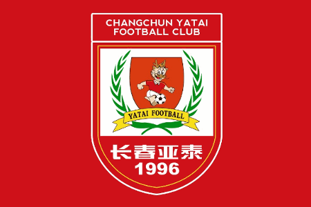 官方：长春亚泰退出2022赛季亚冠联赛