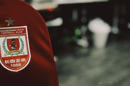 连锁反应？曝中超其余三队大概率也会选择退出亚冠