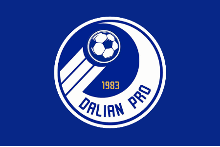 大连人多名球员被直接解除工作合同