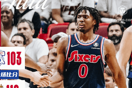 NBA战报：76人103-119热火 马克西34分巴特勒22+12+6