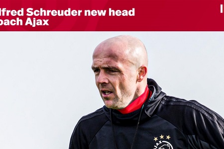 官方：前巴萨助教许路德出任阿贾克斯主教练