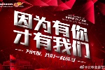 精选推荐: 中超联赛精选 17:30 长春亚泰vs广州城