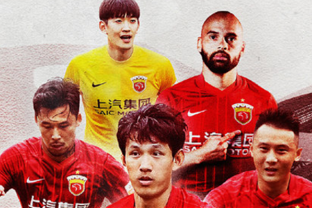 申城德比一触即发！上海海港发布赛前海报：一起拼