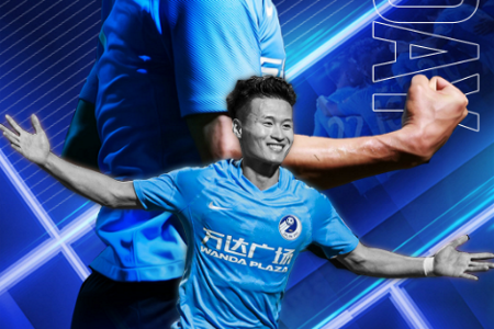 中超联赛精选 19:30 大连人vs广州城