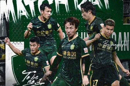 中超联赛精选 19:30 成都蓉城vs北京国安