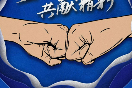 中超精选 19:30 上海申花vs武汉三镇