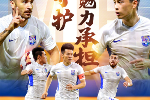 精选推荐: 中超联赛精选 16:30﻿ 北京国安vs天津津门虎
