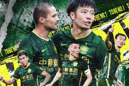 中超联赛精选 ﻿19:30 ﻿梅州客家vs北京国安