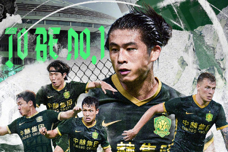 中超联赛精选 ﻿16:30 ﻿北京国安vs深圳队