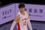 男篮世预赛：中国台北56-97中国 王哲林16+5周琦16分