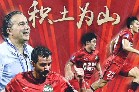 周四中超精选 ﻿19:30 河南嵩山龙门vs广州城