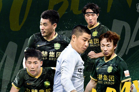 周四中超精选 ﻿17:30 北京国安vs梅州客家