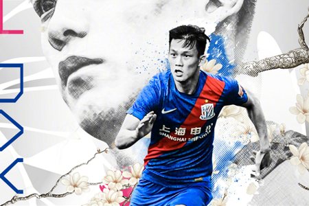 中超精选 ﻿17:30 武汉长江vs上海申花