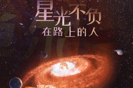中超精选 ﻿19:30 梅州客家vs武汉长江