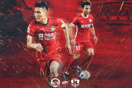 周六 中超精选 19:00 河南嵩山龙门vs梅州客家
