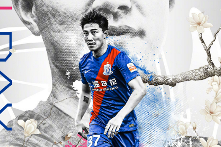 周三 中超精选 17:30 上海申花vs成都蓉城