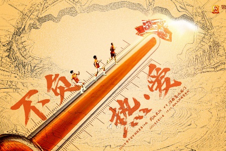 周日 中超精选 19:00 武汉长江vs河南嵩山龙门