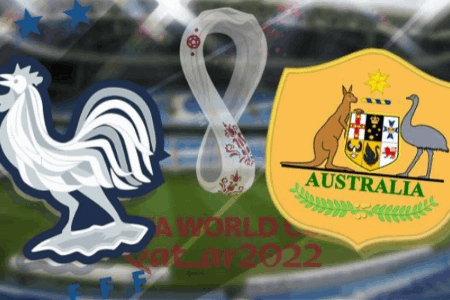 世界杯-法国vs澳大利亚首发：姆巴佩、吉鲁、格子、登贝莱出战