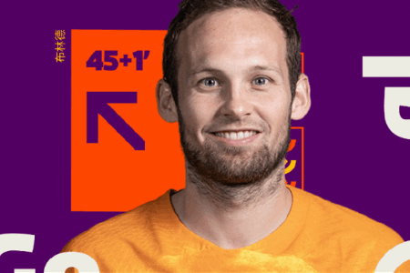 半场-德佩、布林德破门普利西奇失单刀 荷兰暂2-0美国