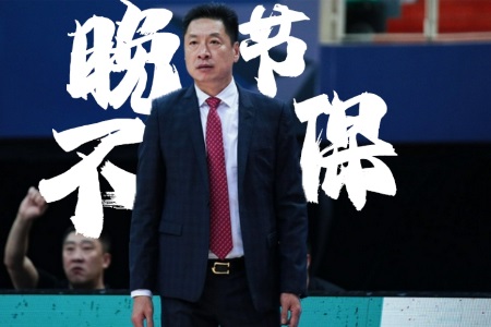 幸亏没进！李春江&李楠去年均入选了中国篮球名人堂候选名单