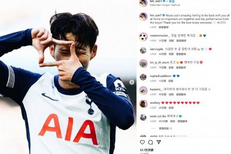 8分钟造3球+中框！孙兴慜社媒晒庆祝照：很高兴回到主场取得大胜