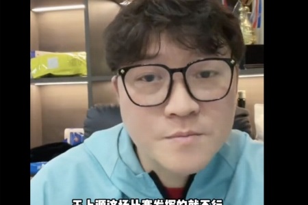 前国脚直播评论：伊万这个教练水平不太行