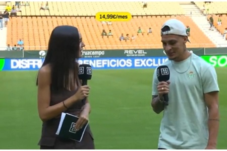 安东尼采访：在曼联很艰难，现在考虑做个贝蒂斯文身