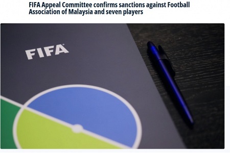 严打归化？FIFA严惩马来西亚7名归化禁赛1年！